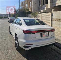 جیلی ئیمگراند